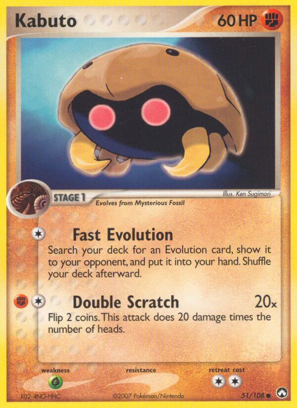 Kabuto [Reverse Holo]